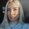 Отзыв от Галя Борисова