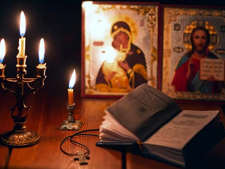 Эффективная молитва от гадалки в Тасеево для возврата любимого человека